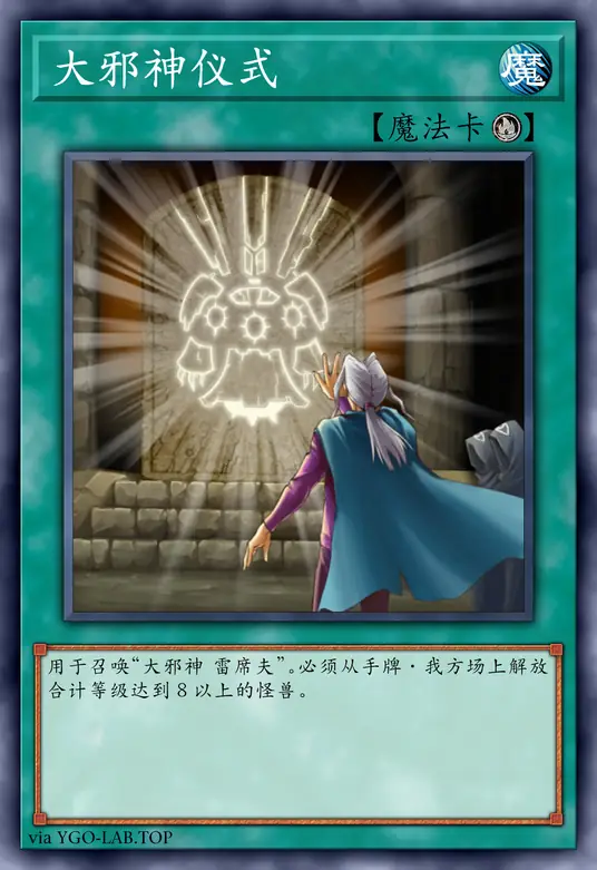 card-image-background