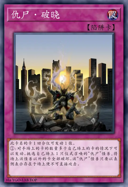 card-image-background