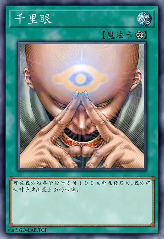 card-image-background