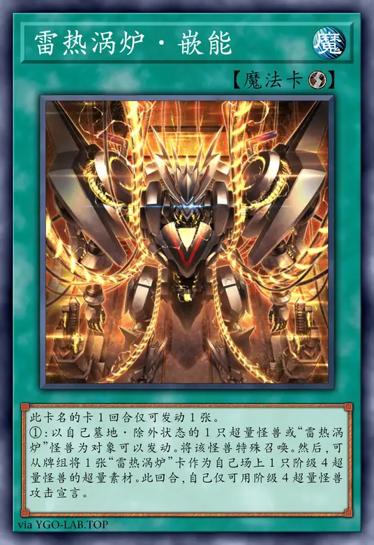 card-image-background