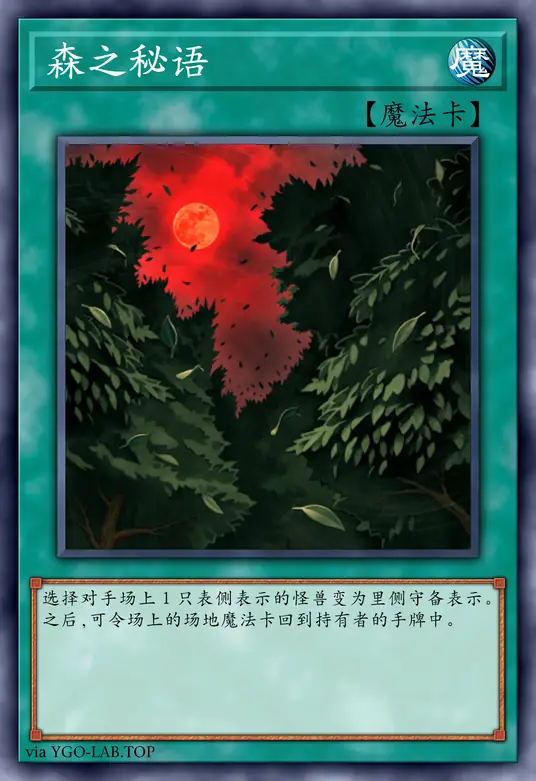 card-image-background