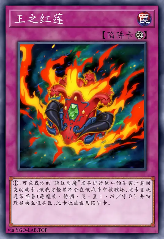 card-image-background