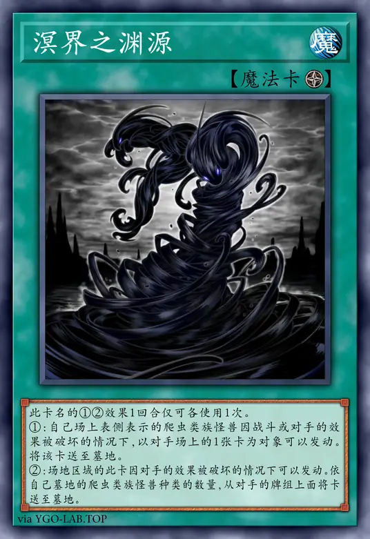 card-image-background