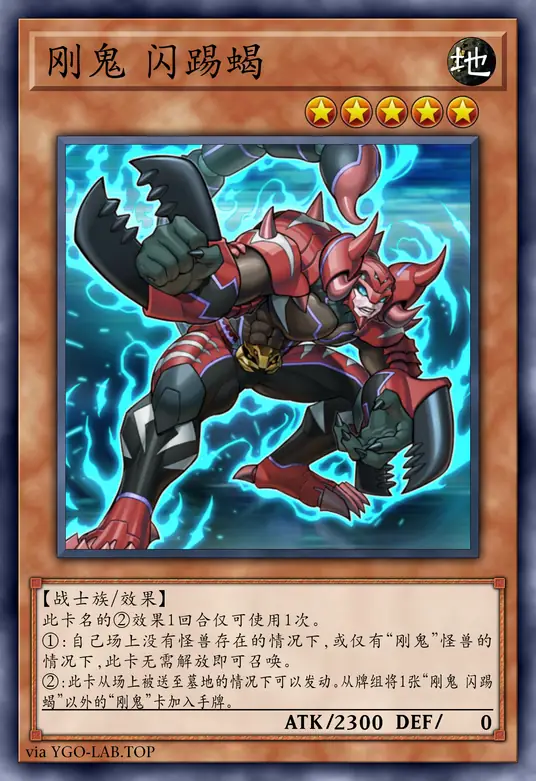 card-image-background