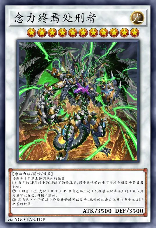 card-image-background