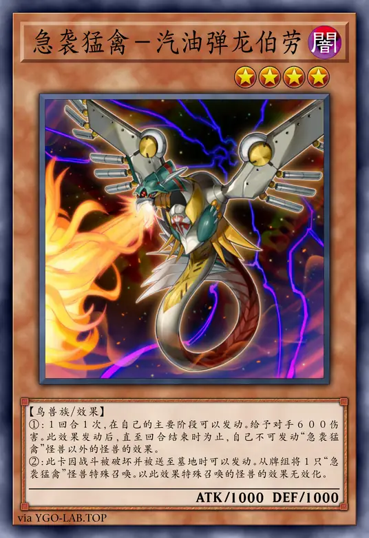 card-image-background