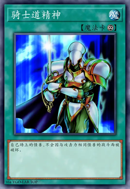 card-image-background