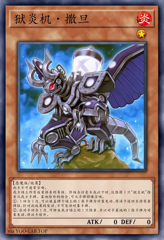 card-image-background