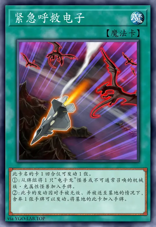 card-image-background