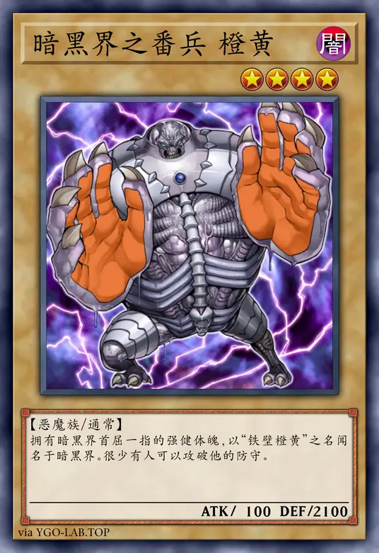 card-image-background