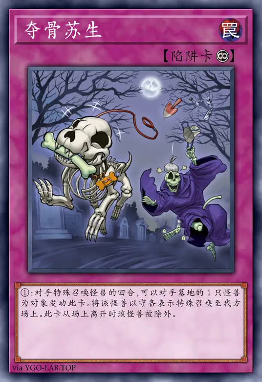 card-image-background