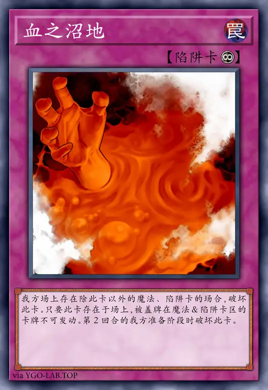 card-image-background