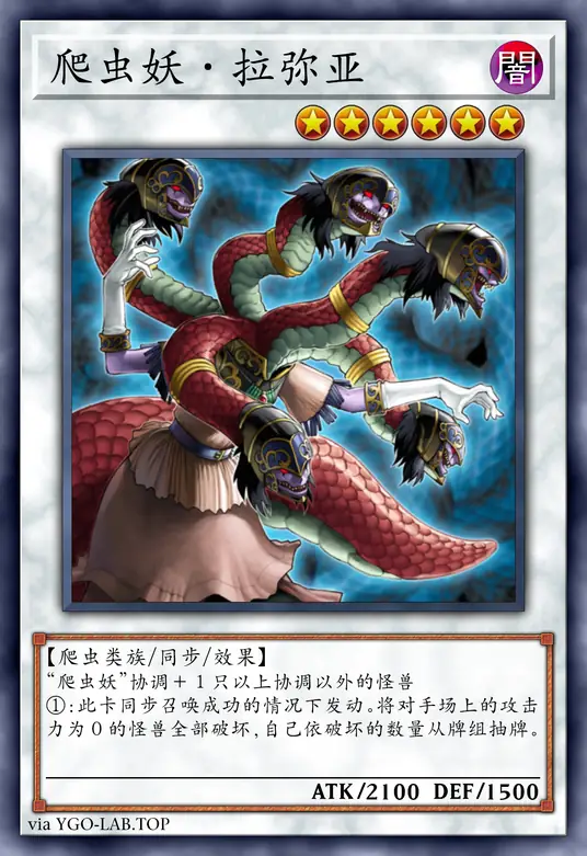 card-image-background