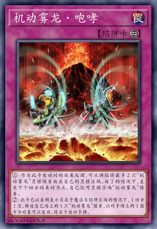 card-image-background