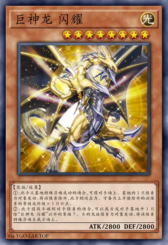 card-image-background