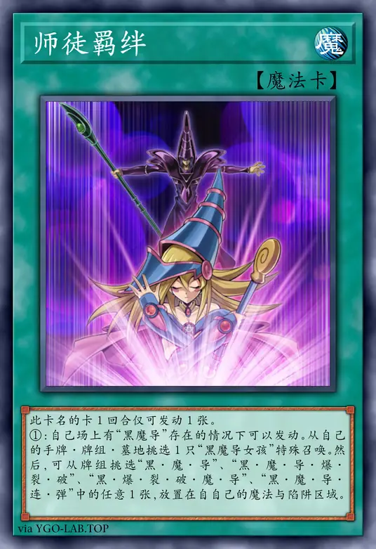 card-image-background