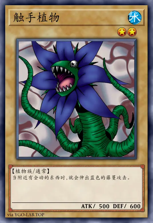 card-image-background