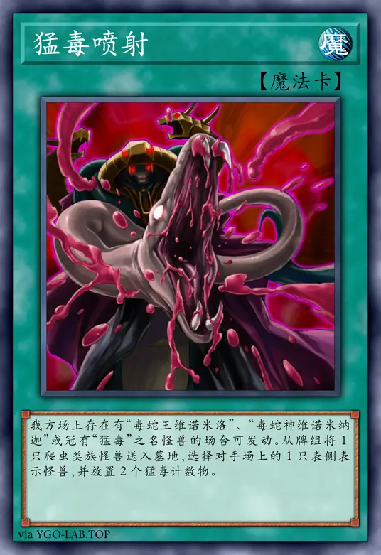 card-image-background