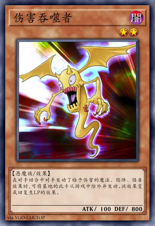 card-image-background