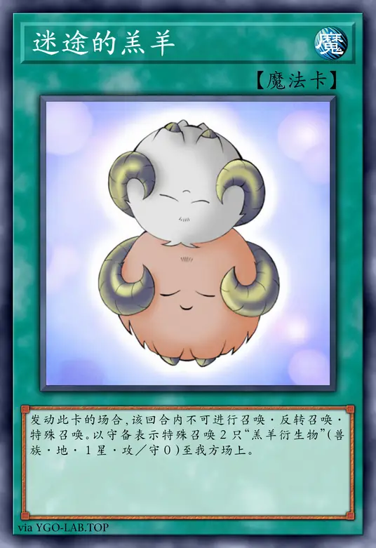 card-image-background