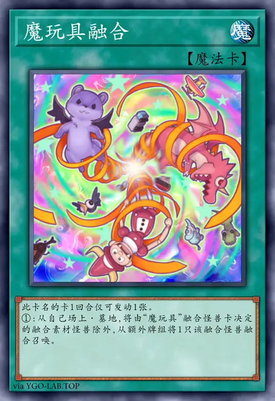 card-image-background