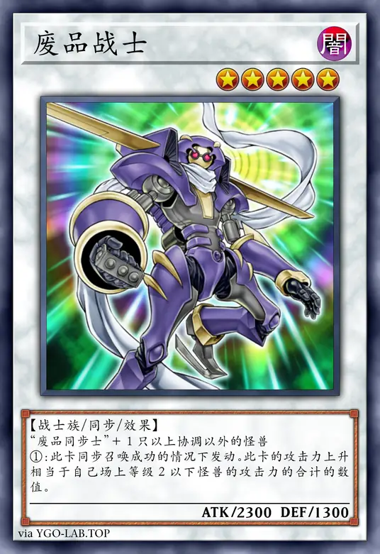 card-image-background