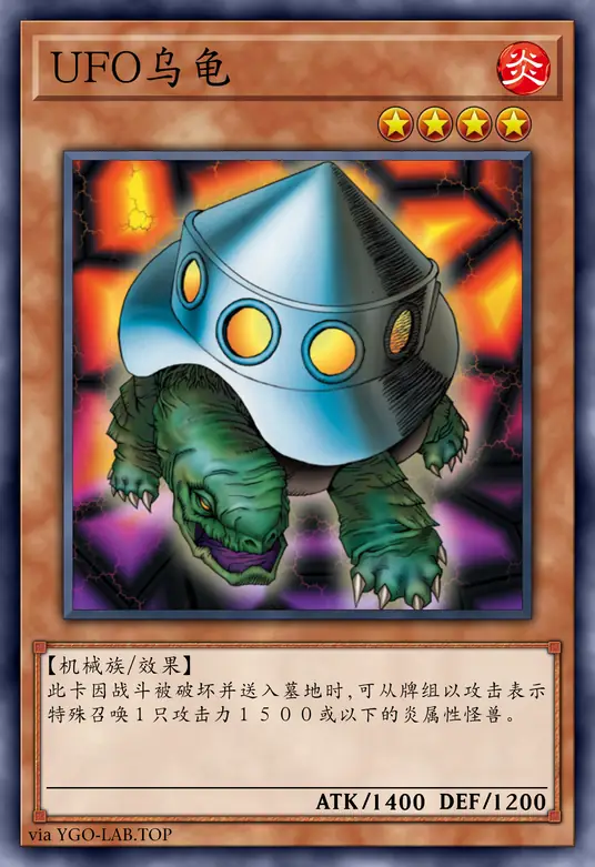 card-image-background