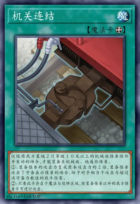 card-image-background