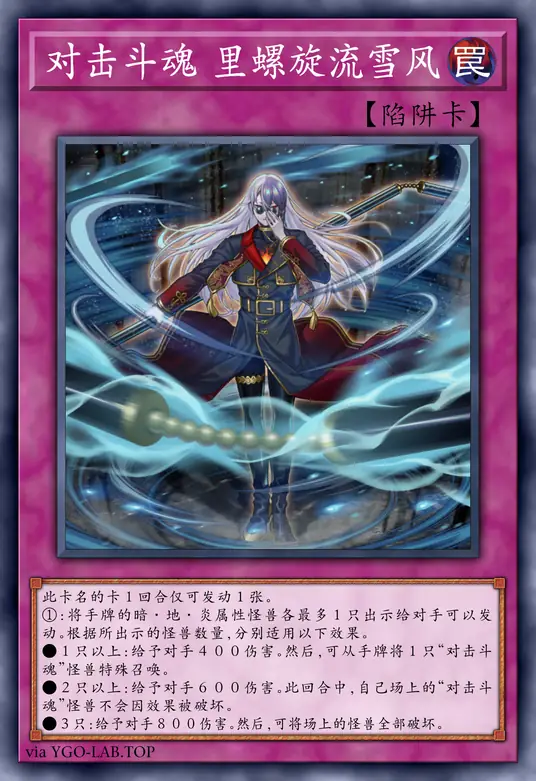 card-image-background