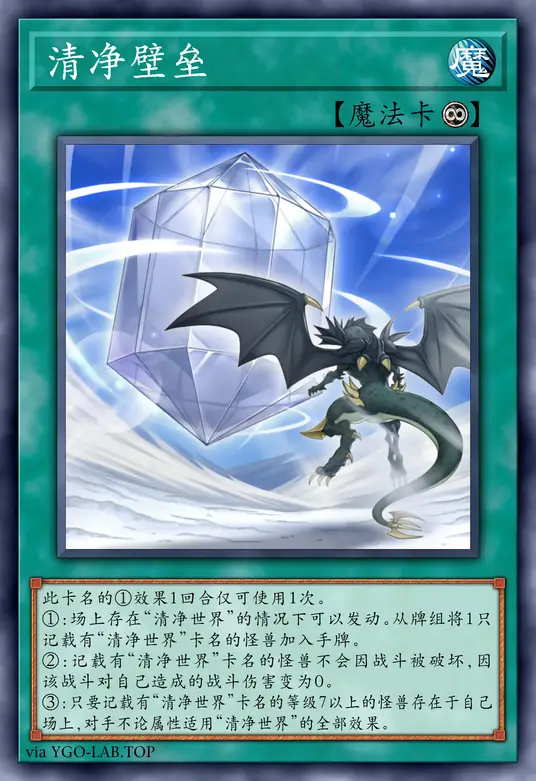 card-image-background