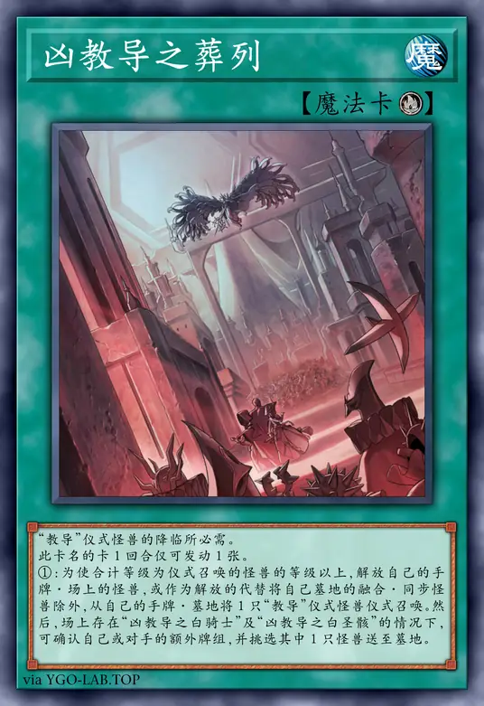 card-image-background