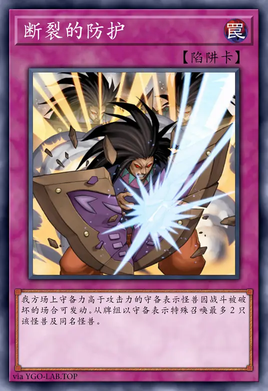 card-image-background