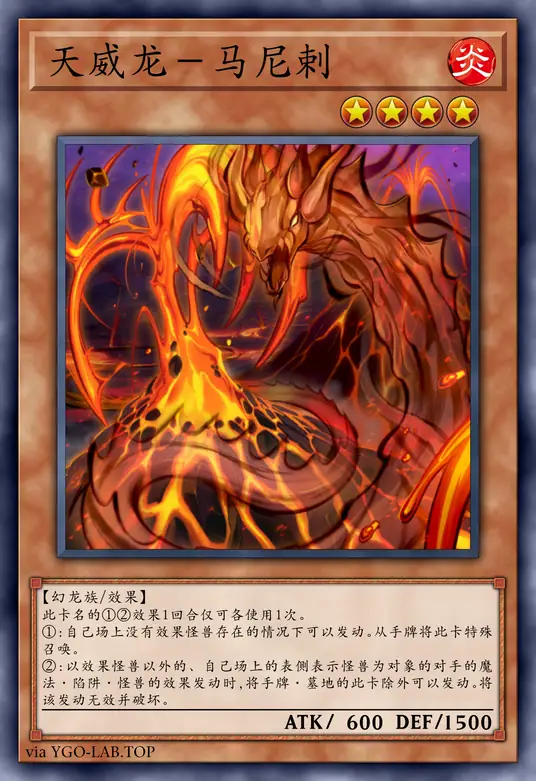 card-image-background