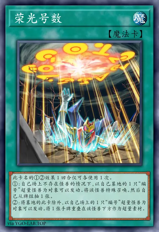 card-image-background