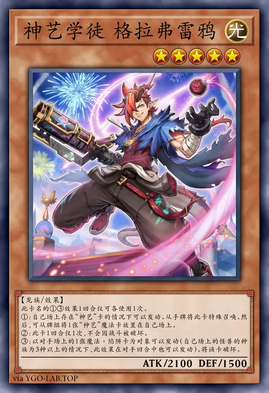 card-image-background