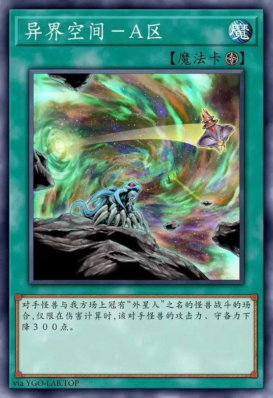 card-image-background