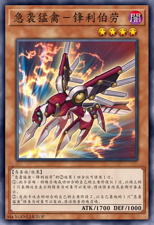 card-image-background