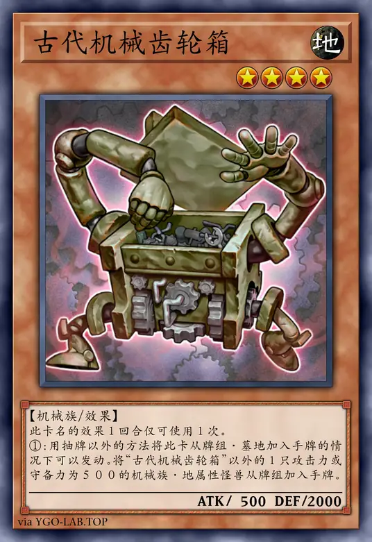 card-image-background