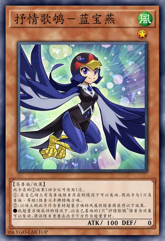 card-image-background