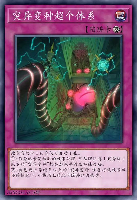 card-image-background