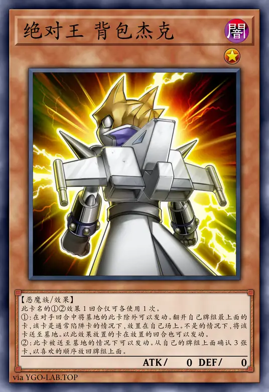 card-image-background