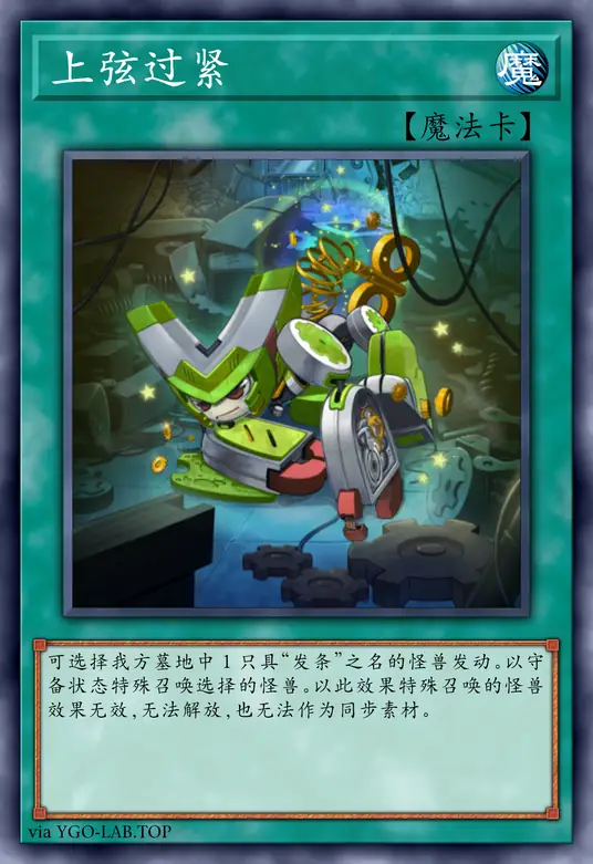 card-image-background