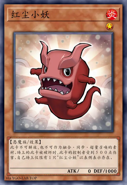 card-image-background