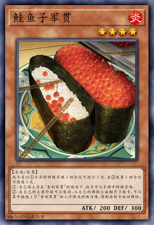 card-image-background