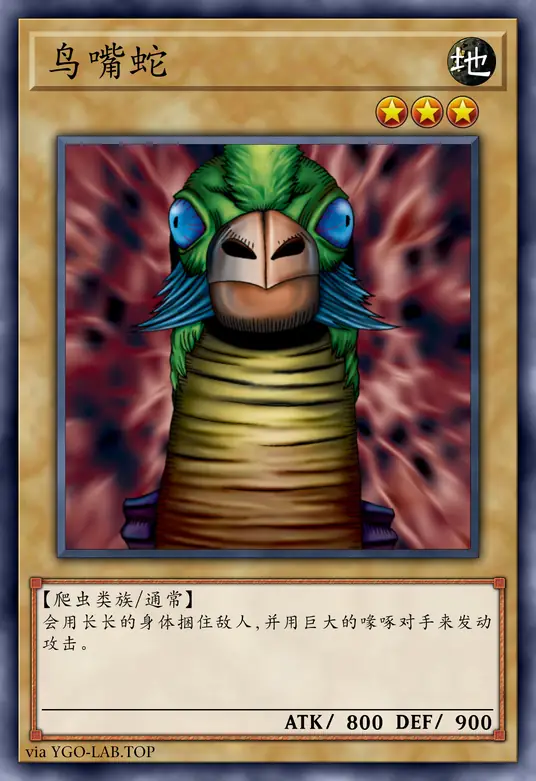 card-image-background