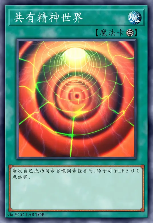 card-image-background