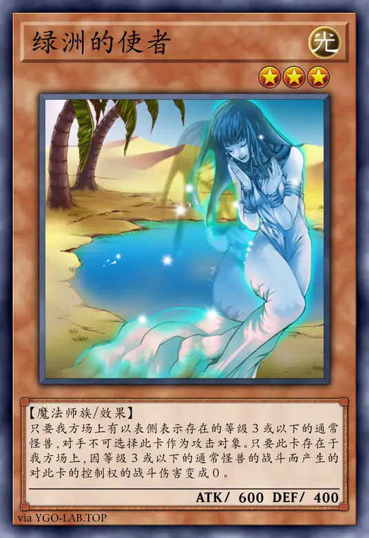 card-image-background