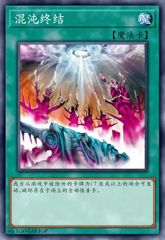 card-image-background