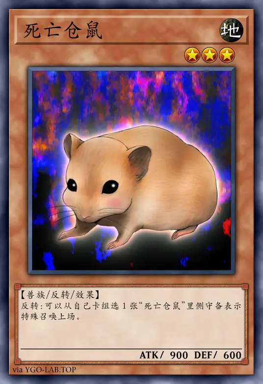 card-image-background