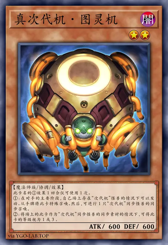 card-image-background